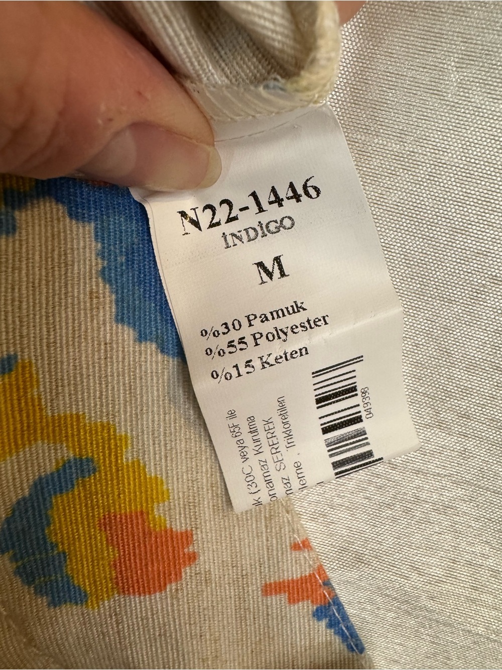 Cream Wide-Leg Printed Pants with Blue & Yellow Ikat Motif - Picture 7 of 8